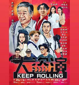 色综合久久久久网